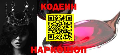 гашишное масло Тара