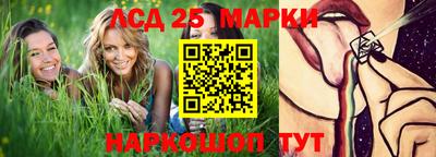 гашишное масло Тара