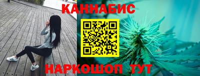 меф Тверь