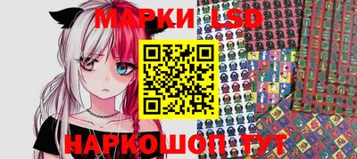 меф Тверь