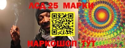 меф Тверь