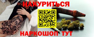 СК Татарск