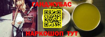 меф Тверь