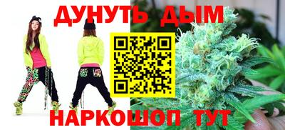 меф Тверь