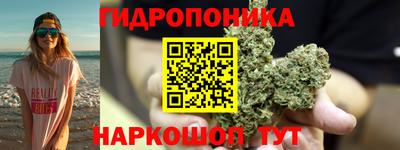 меф Тверь