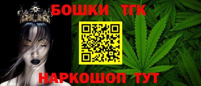меф Тверь