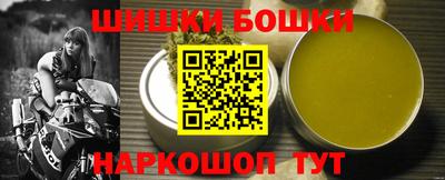 меф Тверь
