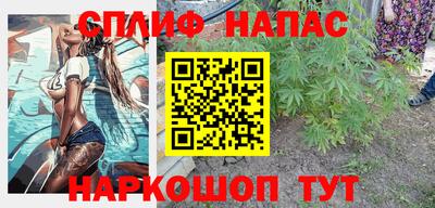 меф Тверь