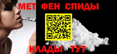 гашишное масло Тара