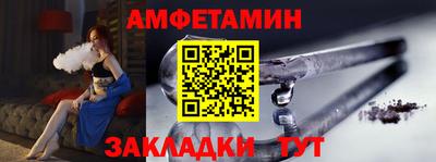 СК Татарск