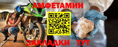 гашишное масло Тара