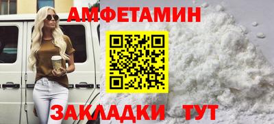 меф Тверь