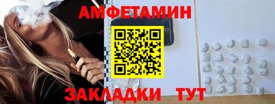 СК Татарск
