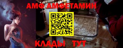 гашишное масло Тара
