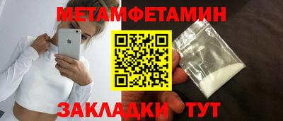 гашишное масло Тара