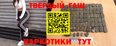 меф Тверь