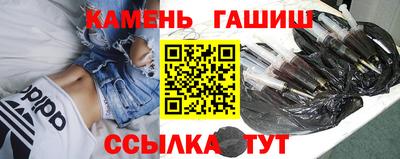 СК Татарск