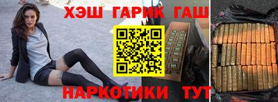 СК Татарск