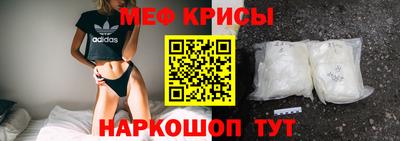 гашишное масло Тара